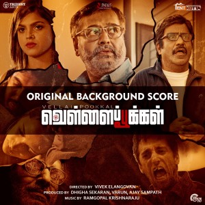 收聽Ramgopal Krishnaraju的The Final Chase歌詞歌曲