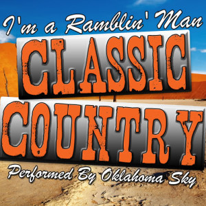 ดาวน์โหลดและฟังเพลง Grandma's Feather Bed พร้อมเนื้อเพลงจาก Oklahoma Sky