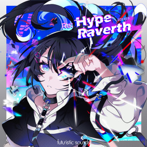 Listen to Shinkiba (feat. miya) song with lyrics from Various Artists