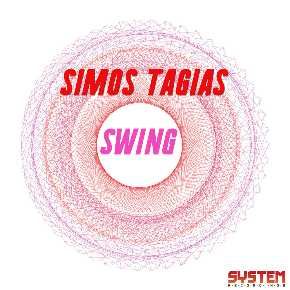 Swing