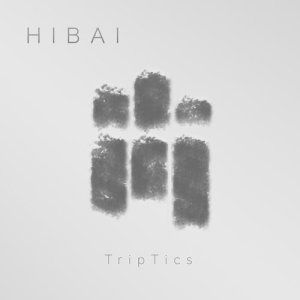 ดาวน์โหลดและฟังเพลง Nire lagunak พร้อมเนื้อเพลงจาก Hibai