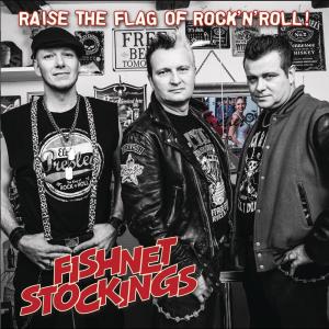 ดาวน์โหลดและฟังเพลง Stay By Me พร้อมเนื้อเพลงจาก Fishnet Stockings