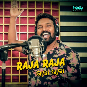 Album Raja Raja from Kumar M