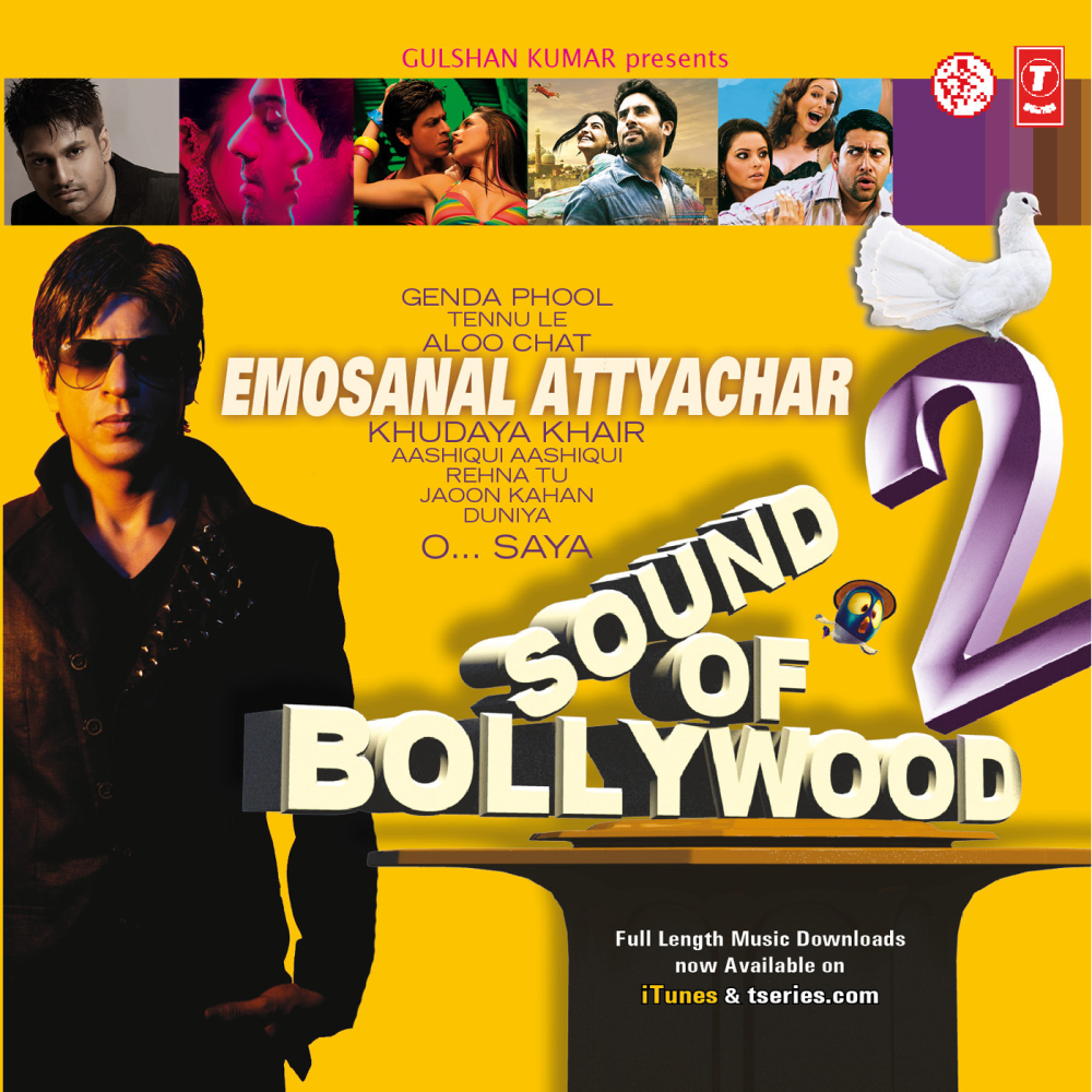 Emosanal Attyachaar (Remix)