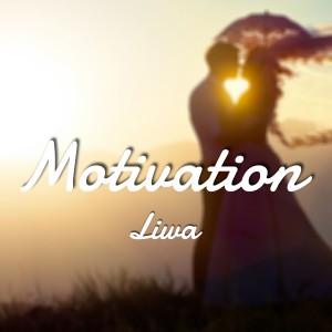 Album Motivation from Liwa