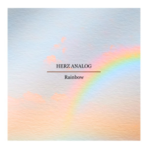收聽Herz Analog的무지개歌詞歌曲