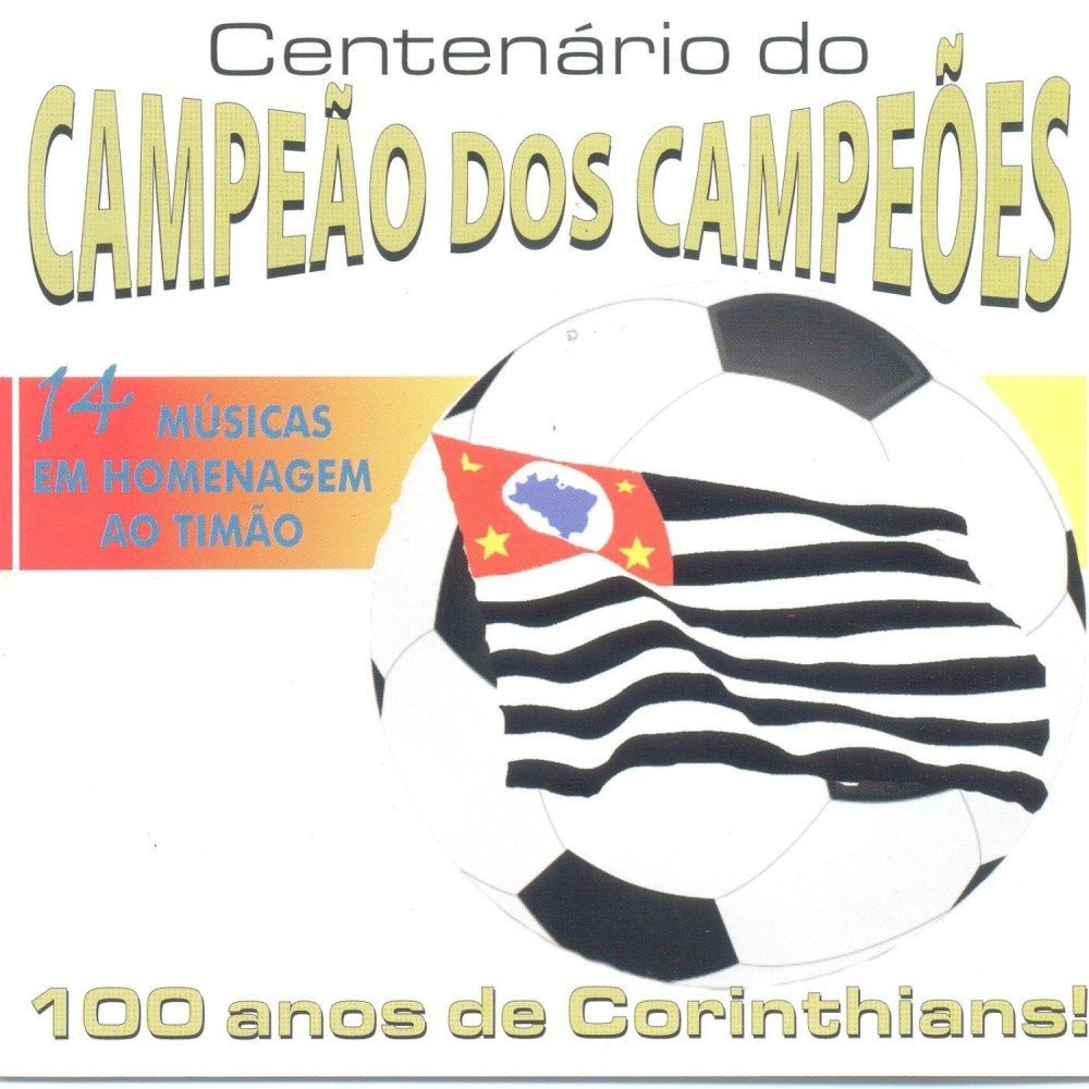 São Jorge Guerreiro (Samba do Centenário)