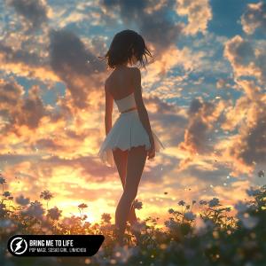 Album Bring Me To Life from 