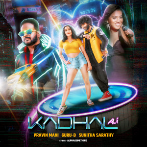 Dengarkan lagu Kadhal AI nyanyian Guru B dengan lirik