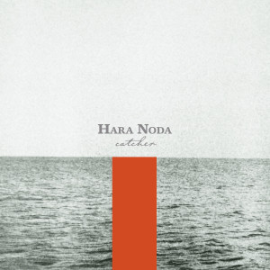ดาวน์โหลดและฟังเพลง Dreamin' พร้อมเนื้อเพลงจาก Hara Noda