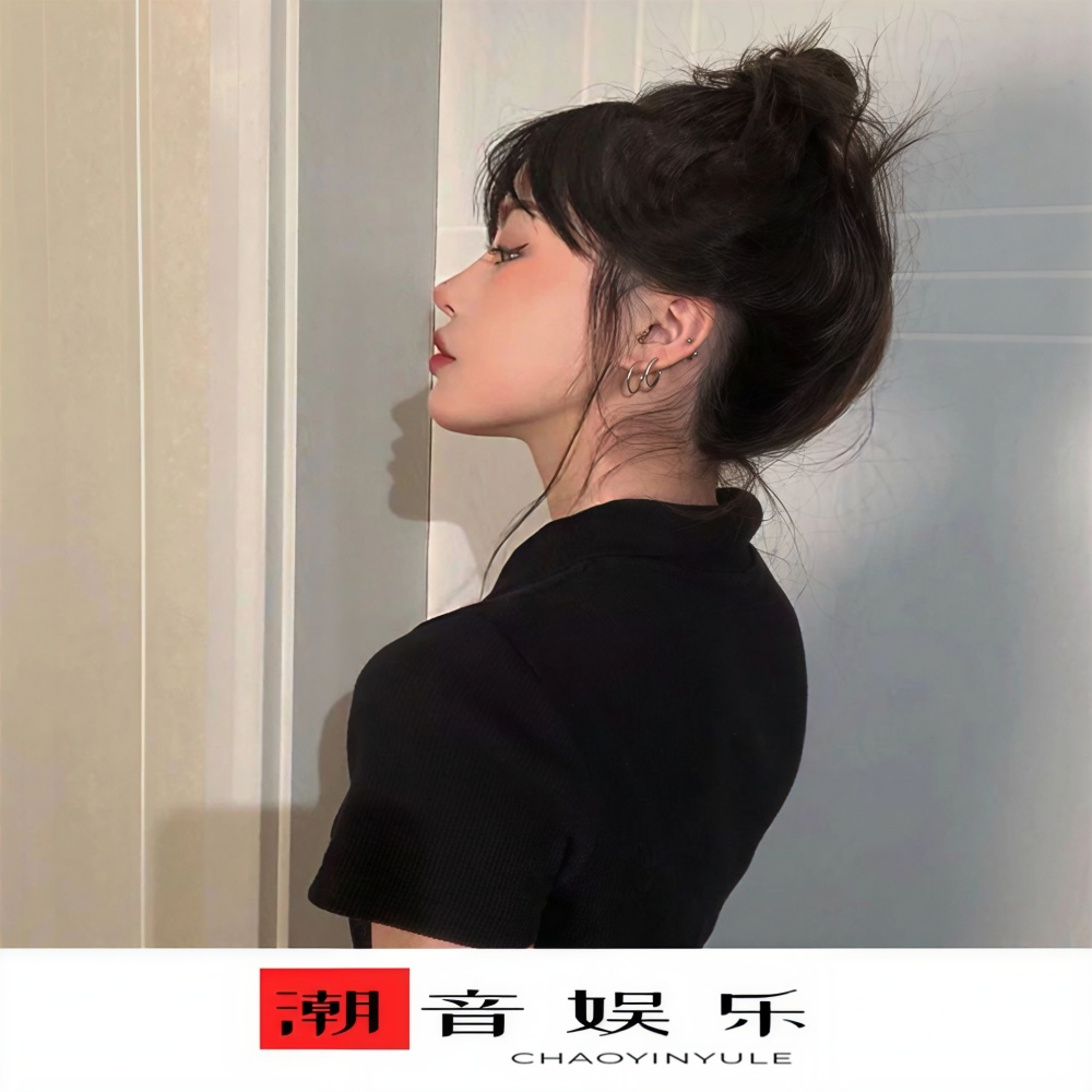 抽根华子 (DJ版)