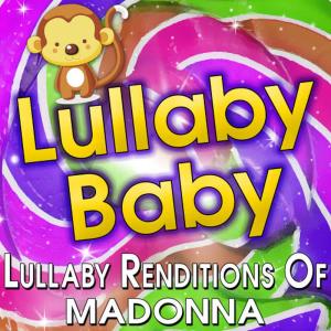 收聽Lullaby Baby的Cherish歌詞歌曲