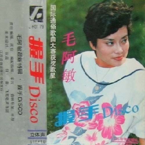 凝望