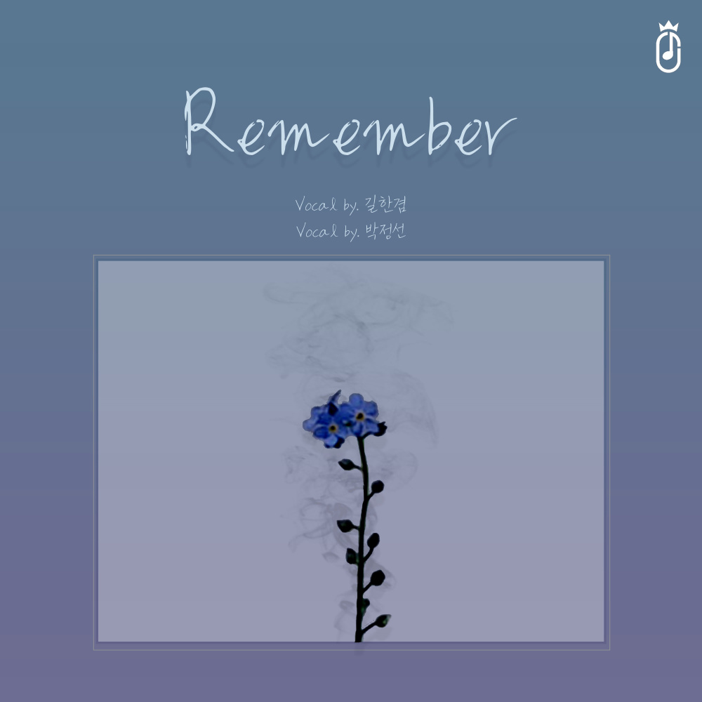 Remember (Inst.)