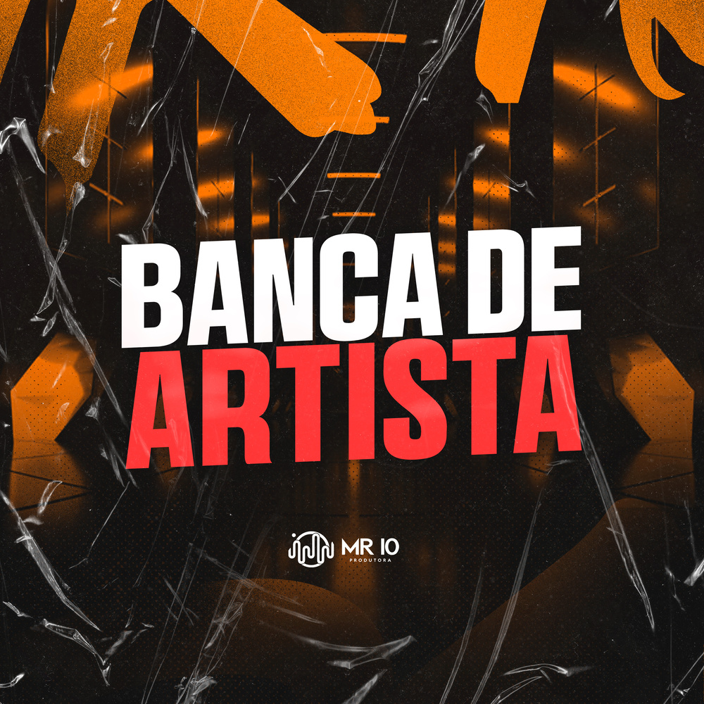 BANCA DE ARTISTA (Explicit)