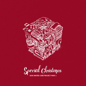 Listen to Special Christmas song with lyrics from HyunA