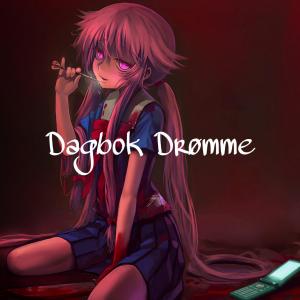 ดาวน์โหลดและฟังเพลง Dagbok Drømme Ajs (Explicit) พร้อมเนื้อเพลงจาก Sen$