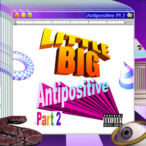 ดาวน์โหลดและฟังเพลง Mon ami (Explicit) พร้อมเนื้อเพลงจาก Little Big