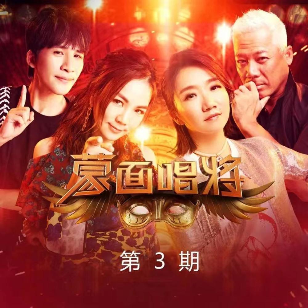 小半 (Live)