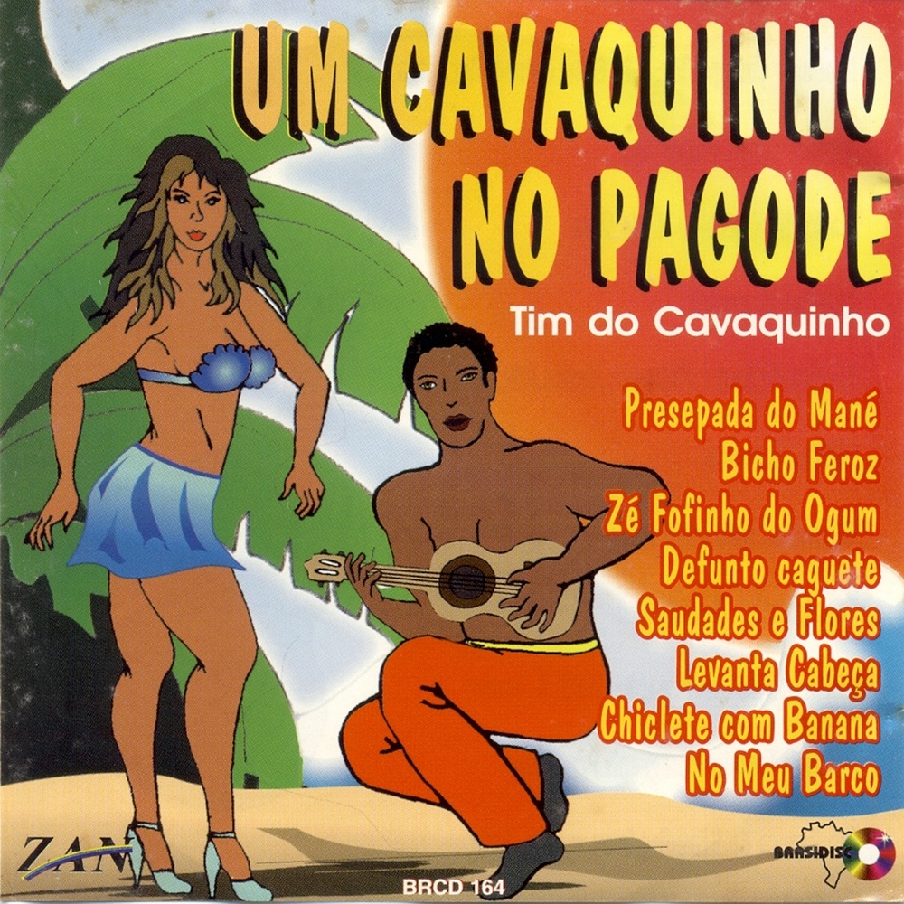No Meu Barco