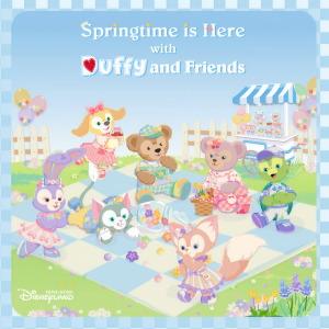Ashley Espinoza的專輯Springtime is Here with Duffy and Friends (From Hong Kong Disneyland Resort)