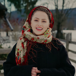 Listen to Pace Nouă Pe Pământ song with lyrics from Andreea Haisan