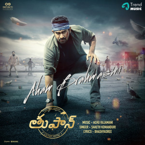 Album Aham Brahmasmi (From "Toofan") from Achu Rajamani