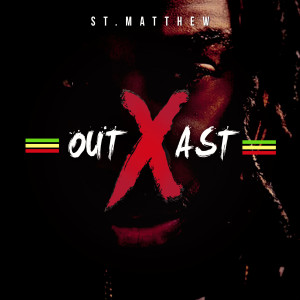 Listen to Can't Be My Friend song with lyrics from St. Matthew