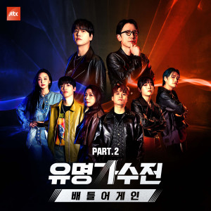 Listen to Lovey-Dovey song with lyrics from T-ara