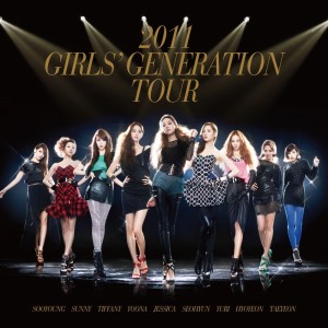 Dengarkan lagu 하하하송 (Live) nyanyian Girls' Generation dengan lirik