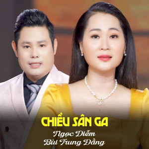 Ngọc Diễm的專輯Chiều Sân Ga