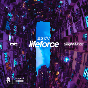 Shingo Nakamura的專輯Lifeforce