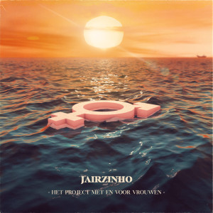 Listen to Ariël (Explicit) song with lyrics from Jairzinho