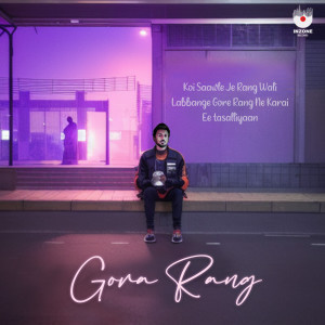 Album Gora Rang from 