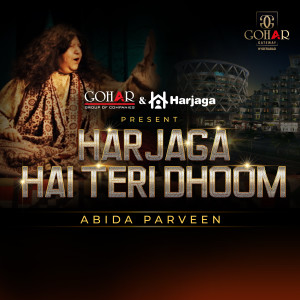 Abida Parveen的专辑Har Jaga Hai Teri Dhoom