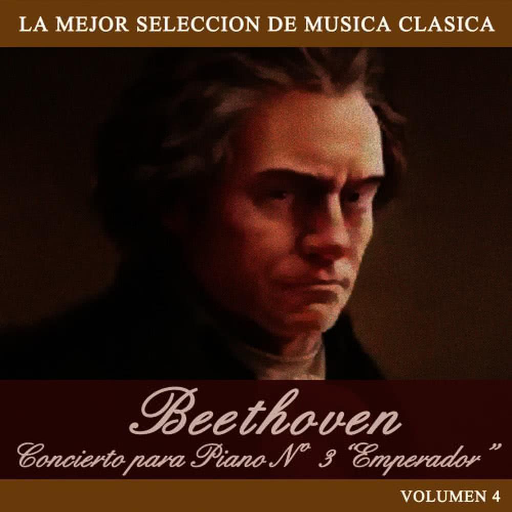 Concierto para piano No. 5 "Emperador " en E Flat Major, Op. 73: Adagio un poco mosso