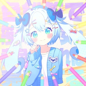Listen to 色鉛筆で描かれた少女は赤色を塗れば完成する song with lyrics from lamu