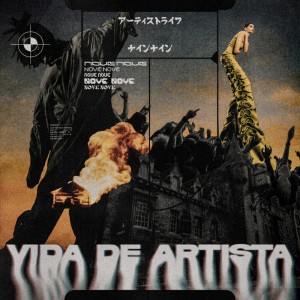 ดาวน์โหลดและฟังเพลง Vida de Artista พร้อมเนื้อเพลงจาก NOVENOVE