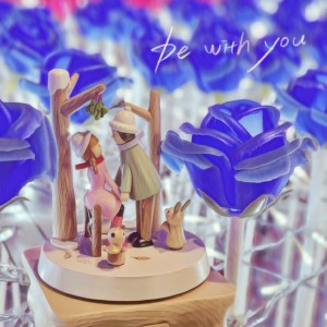 Listen to be with you song with lyrics from 동욱 에스