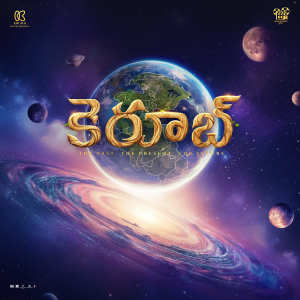 Dengarkan lagu Kerub - OST (From "Kerub") nyanyian Sathya Radhakrishna dengan lirik