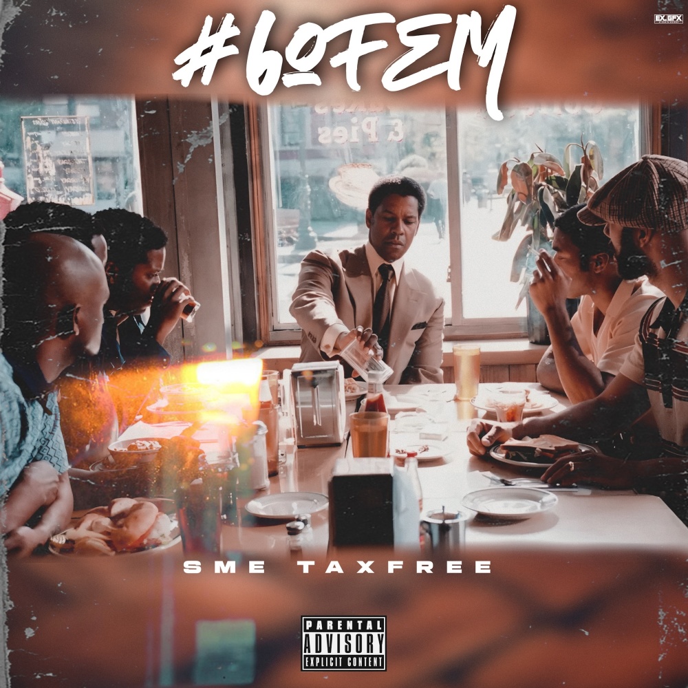 607 Unc (Explicit)