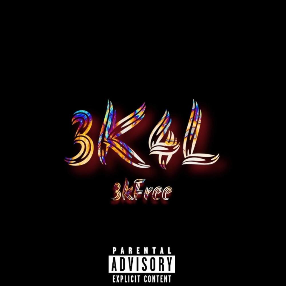 No Changing Me (Explicit)