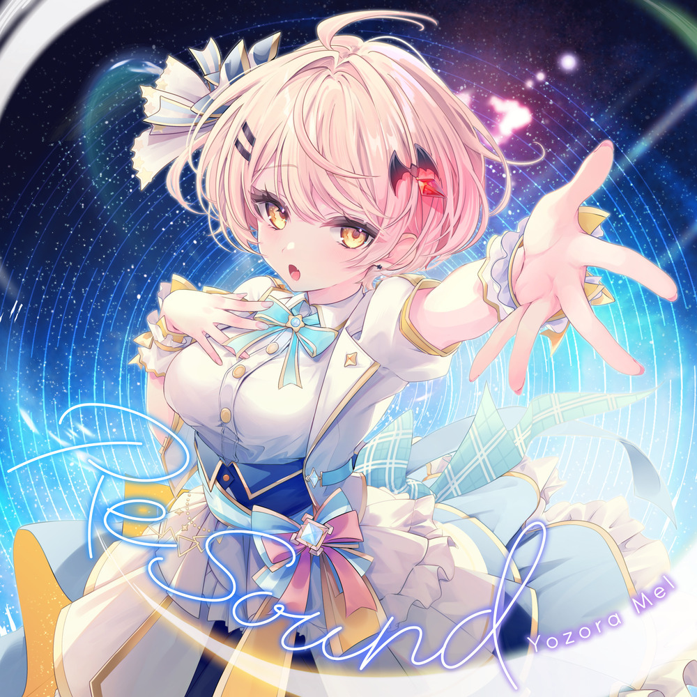 ReSound (Inst.)
