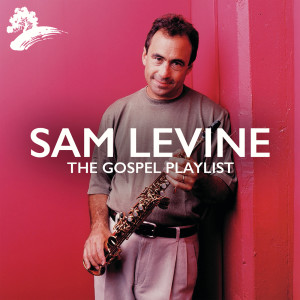 收聽Sam Levine的Friend Of God (Smooth Praise Album Version)歌詞歌曲