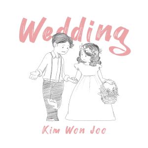 อัลบัม Wedding ศิลปิน Kim Wonjoo(4men)