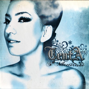 Dengarkan lagu Me muzik nyanyian Teuta dengan lirik