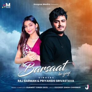 Raj Barman的專輯Barsaat Ho Gayi