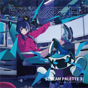 Album Stream Palette 3 from Various