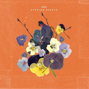 Listen to 回忆 song with lyrics from MuTe