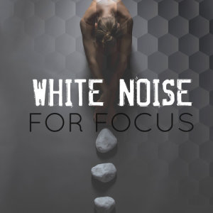 ดาวน์โหลดและฟังเพลง White Noise: Brown Wave พร้อมเนื้อเพลงจาก Newborn Babies Natural White Noise